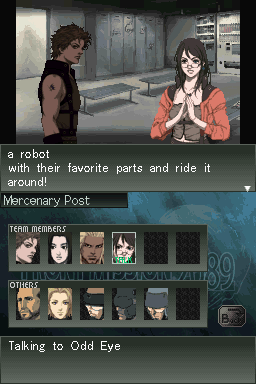 프론트 미션 2089 2