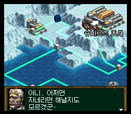 프론트 미션 건 해저드 5